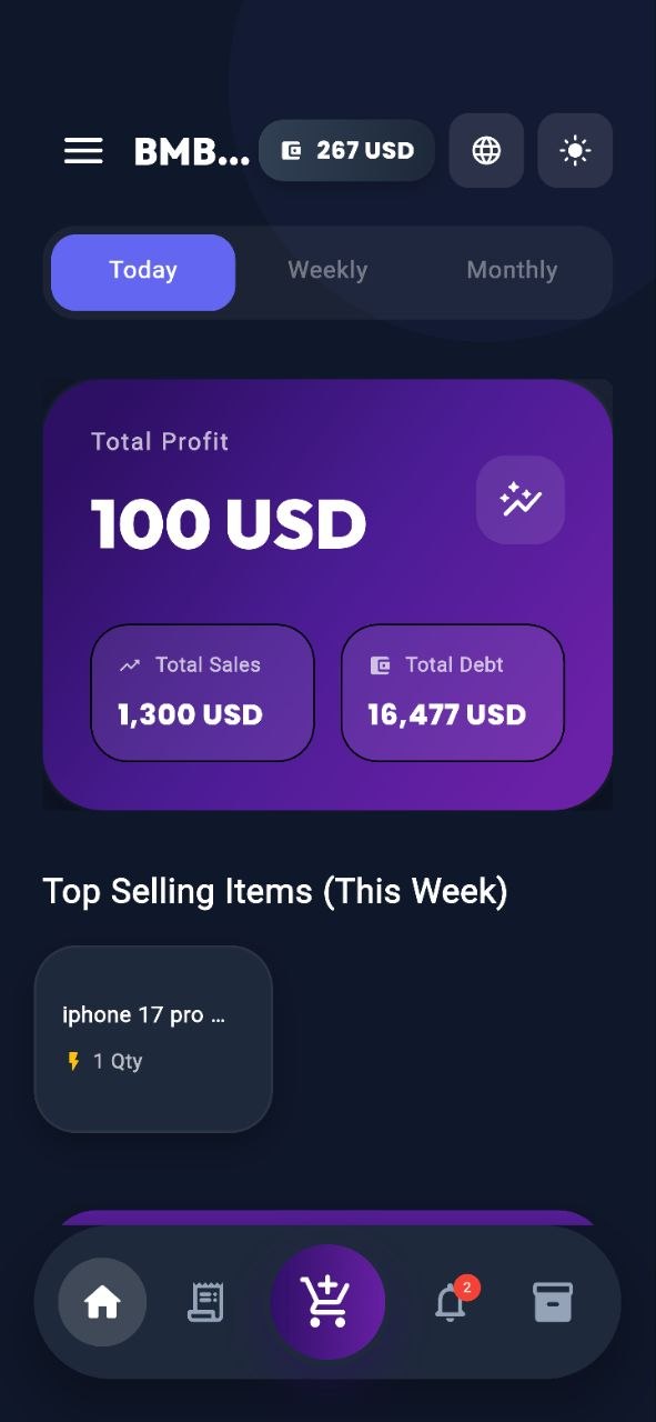 BMBA App Dashboard